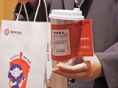 -炖物24章·顺时轻养茶(黄龙店)