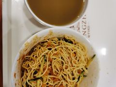 -五芳斋(中山大道总店)