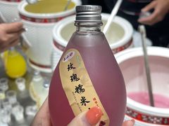 -大学城夜市