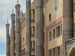 -新疆国际大巴扎