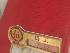 -海底捞火锅(高科广场店)