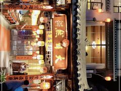 -大自然(鲁家村店)