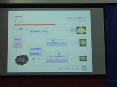 -四川大学(华西校区)