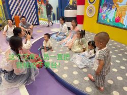 -meland(成都金牛凯德广场店)