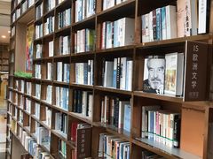 -阅读家(南海天河城店)