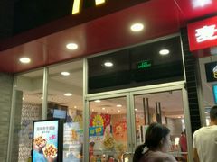 -麦当劳(垡头西路店)