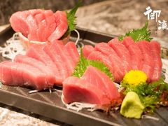 吞拿鱼刺身-御瀛日本料理