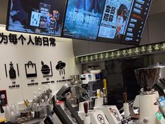 -Pull-Tab拉环咖啡(杭州市上城区来福士中心店)