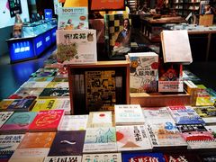 -新华书店(苍南银泰店)