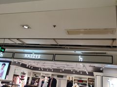 -飞洲国际广场