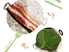 金砖富贵猪-金碗儿私厨(长阳店)