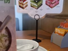 -生如夏花泰式火锅(鹭洲里店)