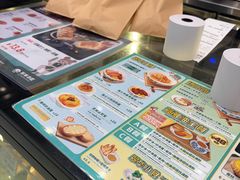 -广州天河城购物中心