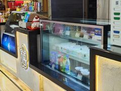 -三元梅园(金源店)