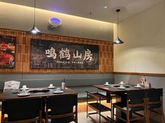 -义乌之心城市生活广场