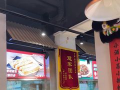 -永红源·小排档(闽江路店)