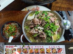 -正宗苏稽毛哥跷脚牛肉总店