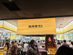 -哈尔滨西城红场