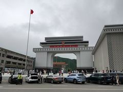 -图们国门景区