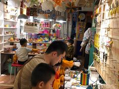 -艺塔木美学教育(和达校区)