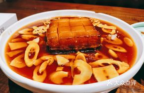 Dongpo's Joy