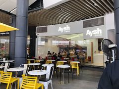 -艾薯夫妇Aysh(福田星河COCOPark店)