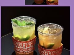 -探鱼·鲜青椒爽麻烤鱼(正佳广场店)