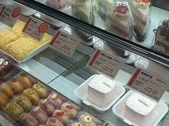 -打包幸福(安发店)