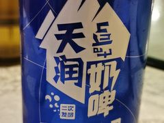 -维吾尔餐厅(宜山路店)