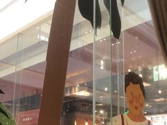 -润园四季椰子鸡火锅(南山海岸城店)