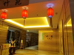 -北京园博大酒店