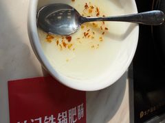 -彭记铁锅肥肠(东四总店)
