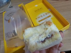 -御品轩(高新店)