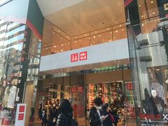 -优衣库(银座店)