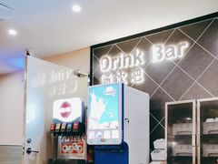 -萨莉亚意大利餐厅(白云汇店)