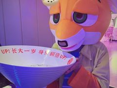 -巴特餐饮6加1音乐餐吧·新疆菜