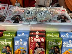 -澳门威尼斯人综合度假区