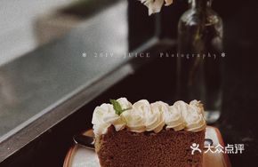 Today's Chiffon Cake