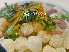 -萍香大厨·锅包肉(大东门店)
