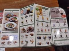 -小泉居(水坑尾店 )