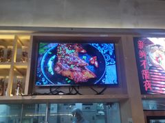 -木屋烧烤(龙湖天街店)