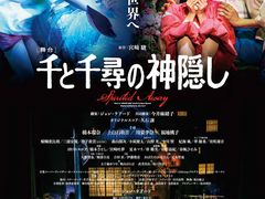 -学习谷日语培训日本留学·多语种外语教学(海淀人大分部)