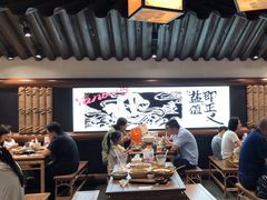 -大盐帮川菜馆(长楹天街店)