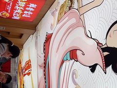 -冒菜西施·非遗冒菜(总店)