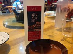 -巴人堂(女儿城店)