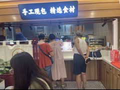 -大邱大包