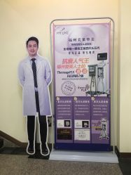 -美莱医疗美容医院