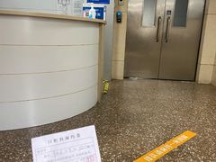 -北京医院