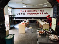 大堂-公平面馆(总店)