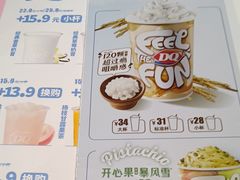 -DQ·蛋糕·冰淇淋(河东万达店)